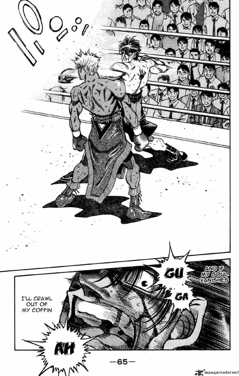 Page 22 of Chapter 391