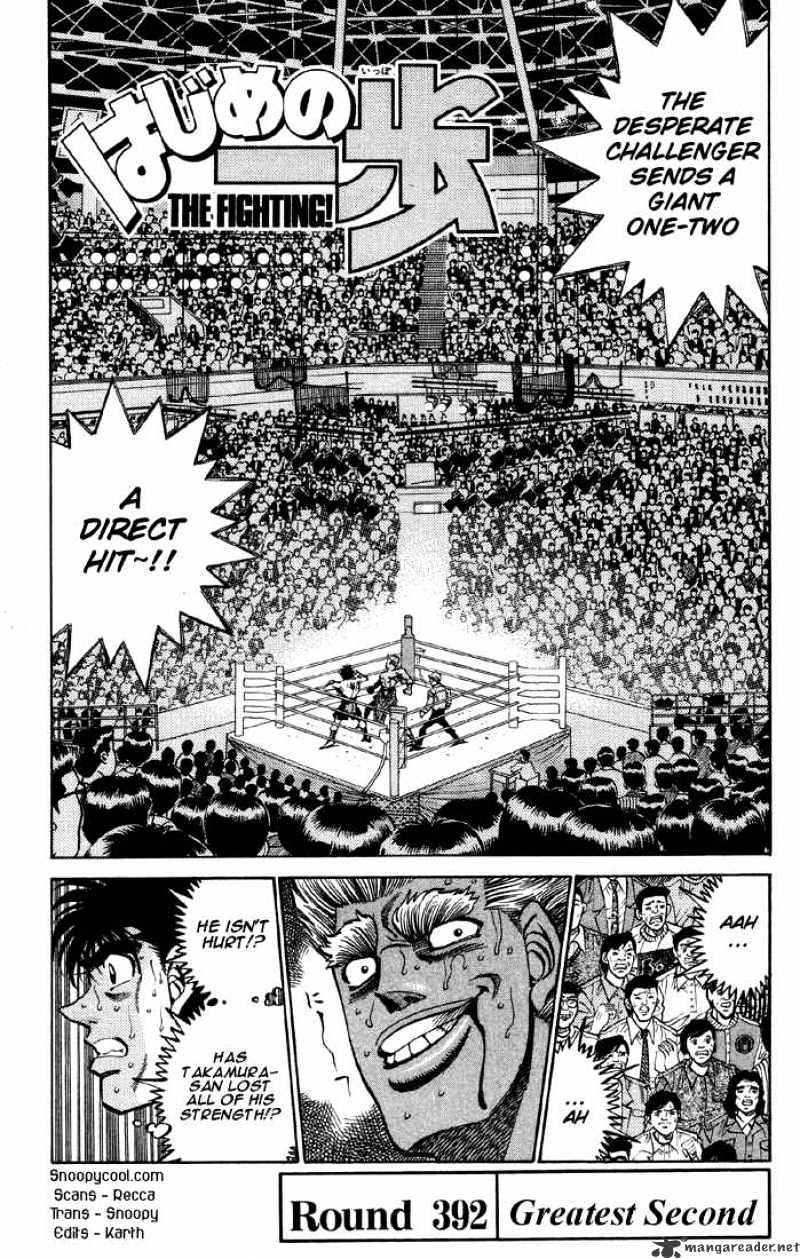 Page 1 of Chapter 392