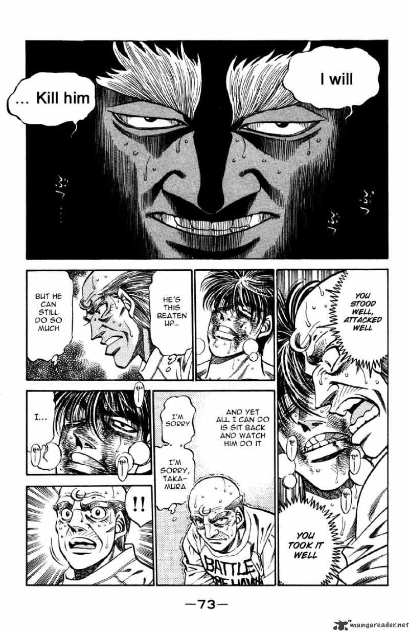 Page 7 of Chapter 392