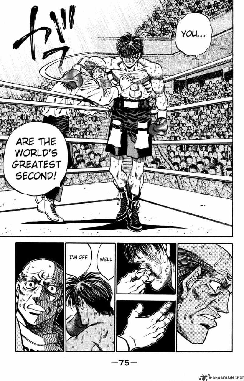 Page 9 of Chapter 392