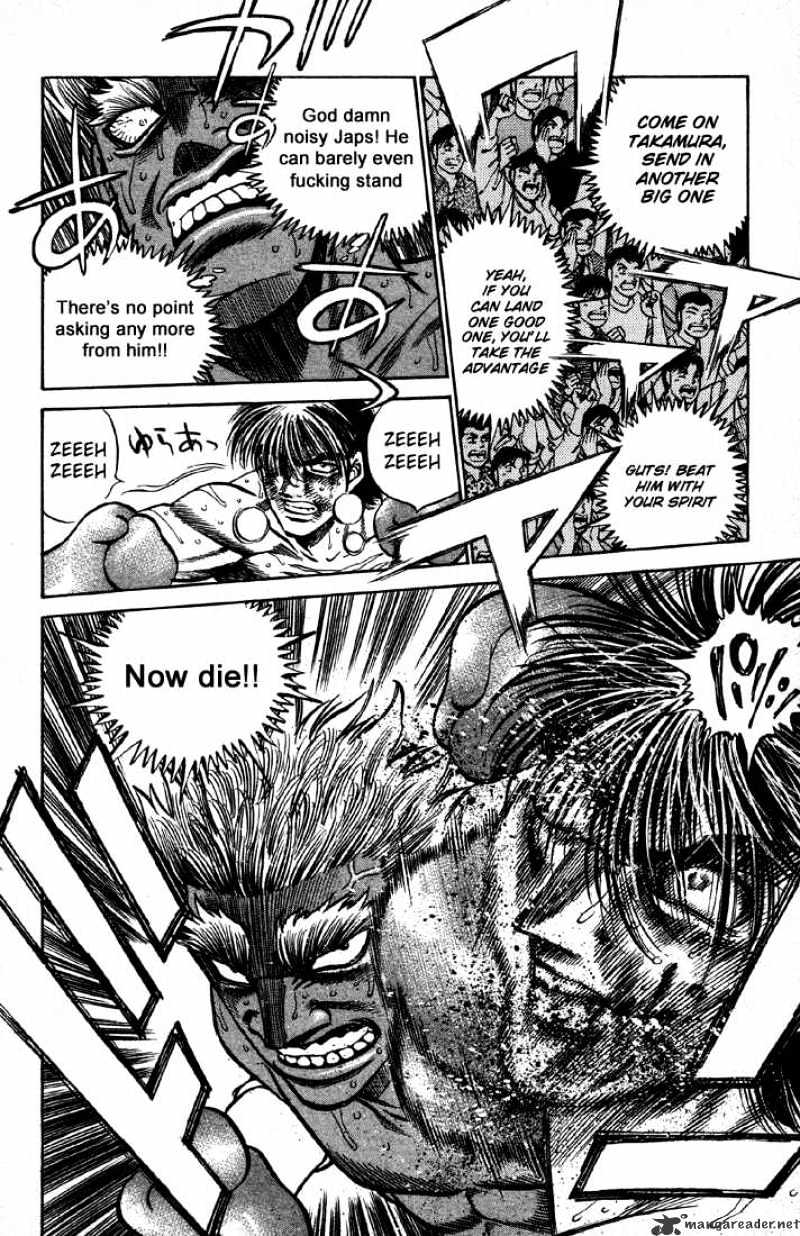 Page 12 of Chapter 392