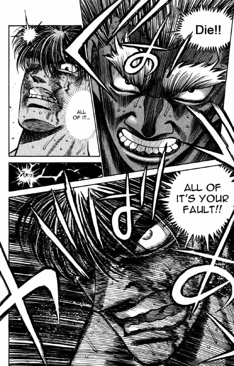 Page 16 of Chapter 392