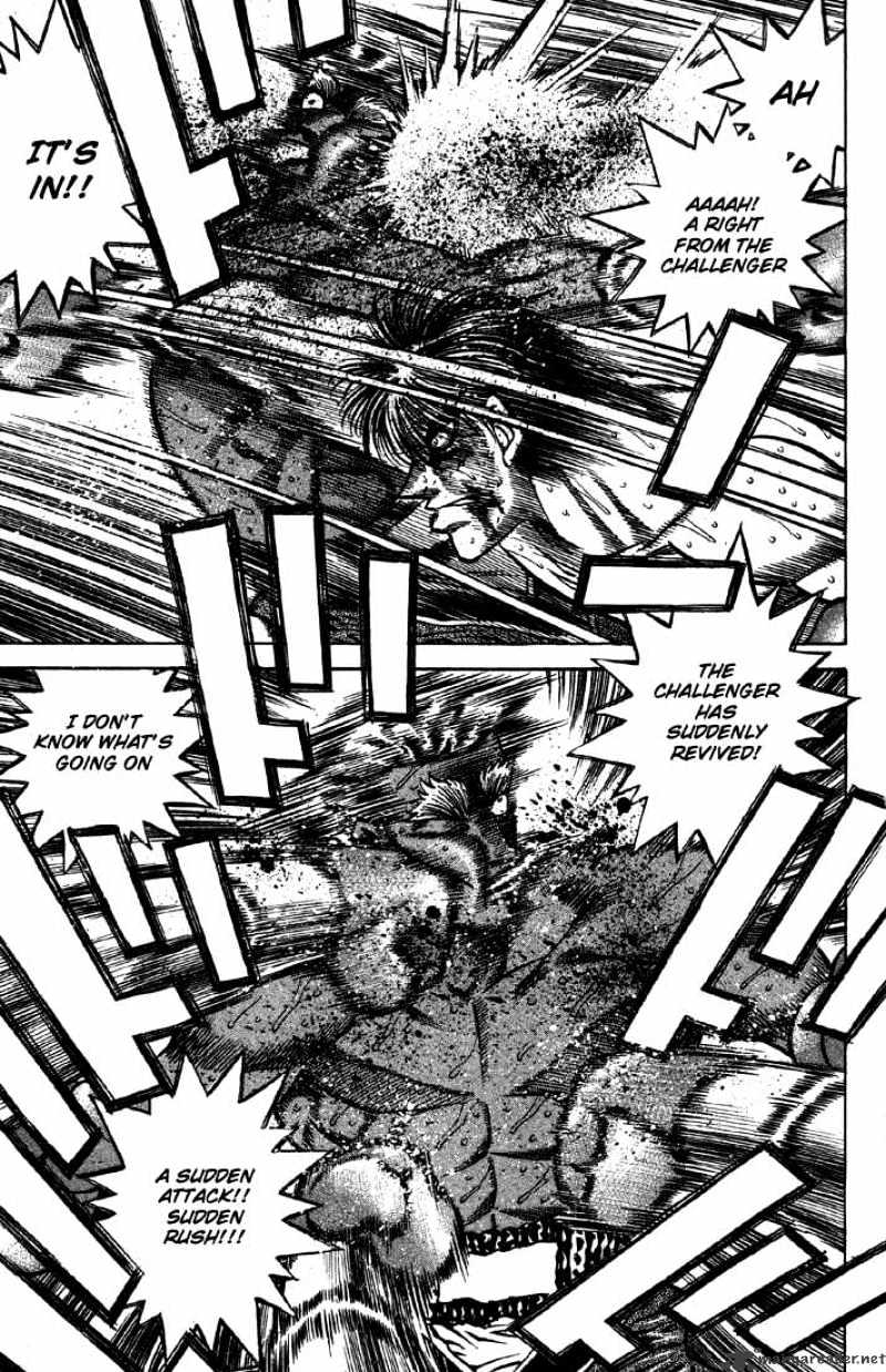 Page 17 of Chapter 392