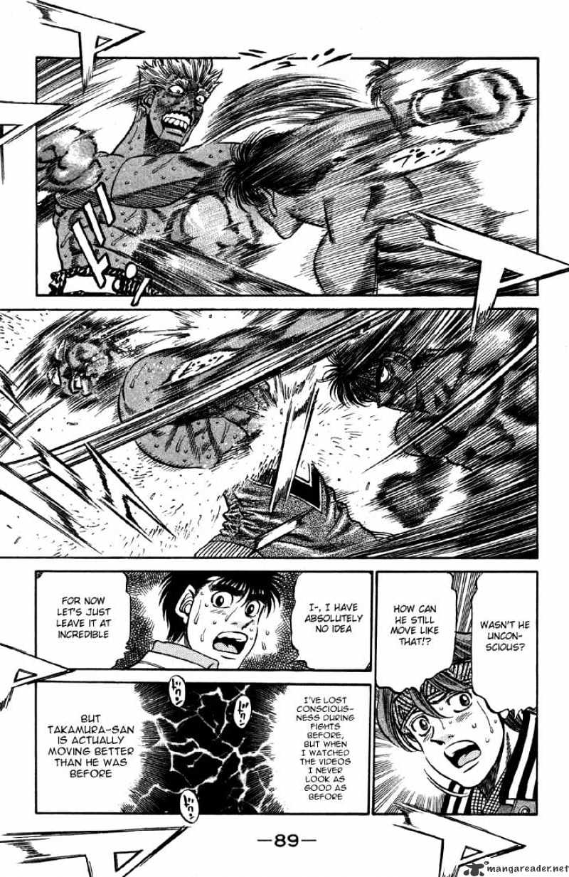 Page 3 of Chapter 393