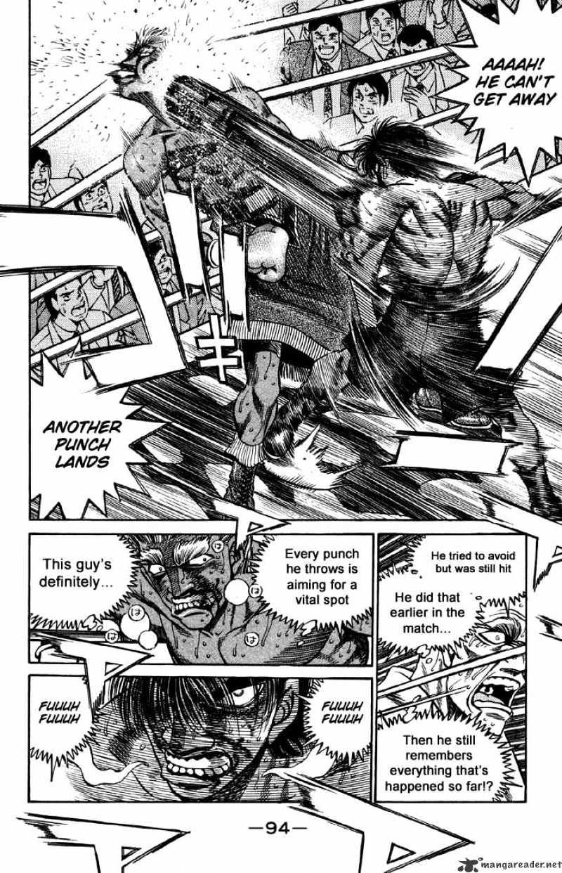 Page 8 of Chapter 393