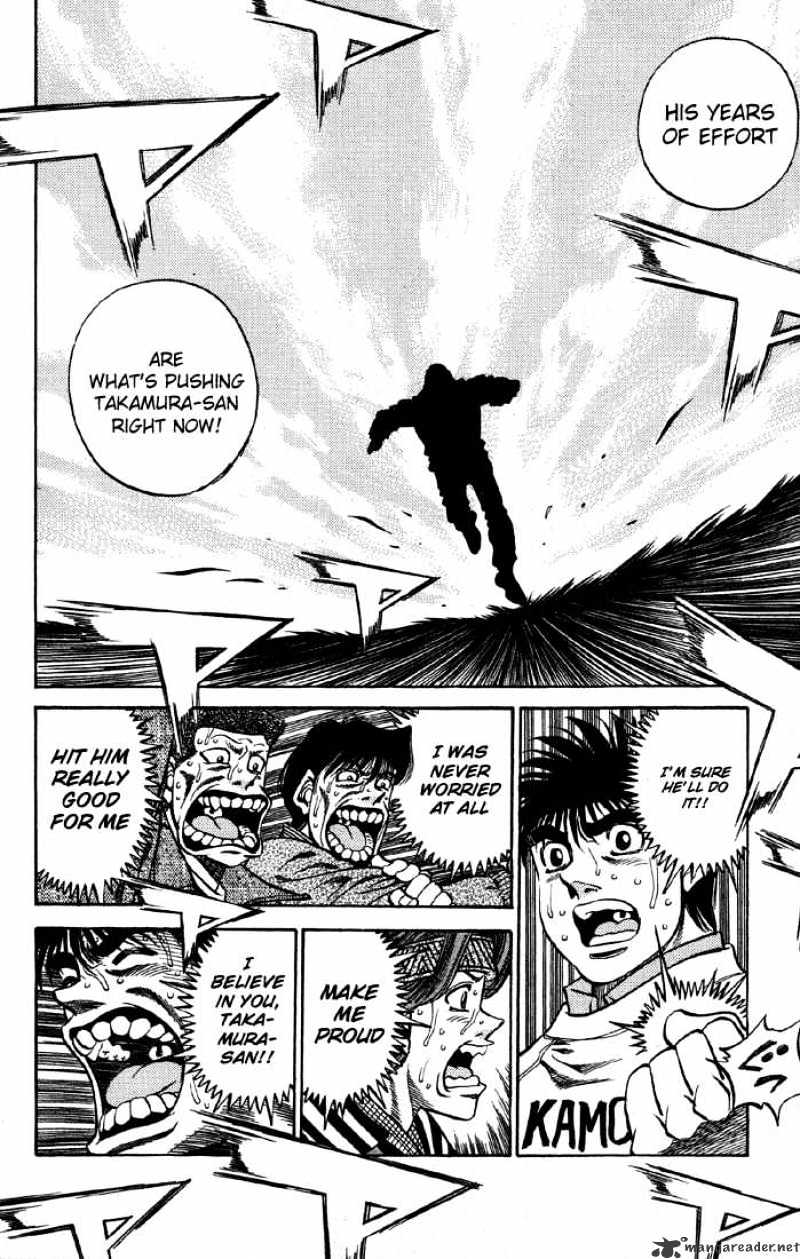 Page 10 of Chapter 393