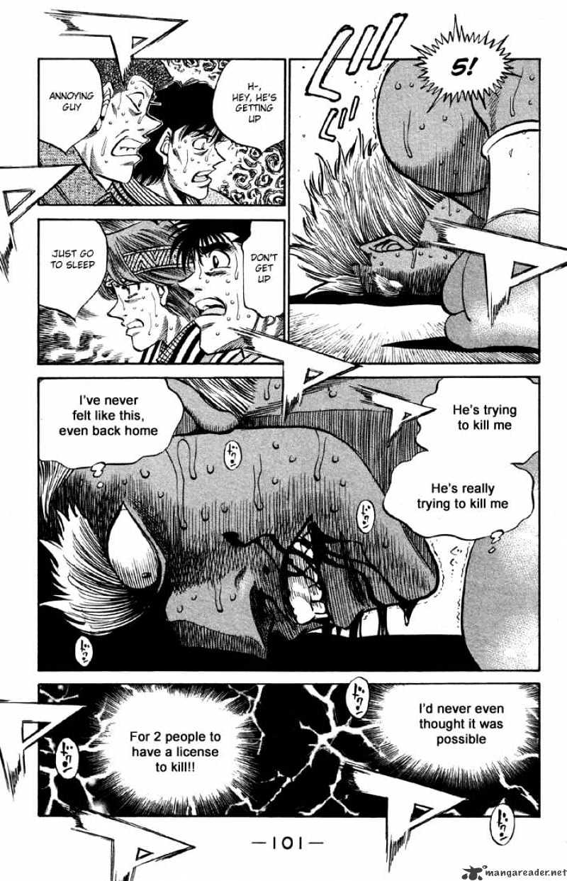 Page 15 of Chapter 393