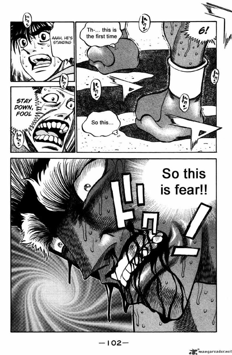Page 16 of Chapter 393