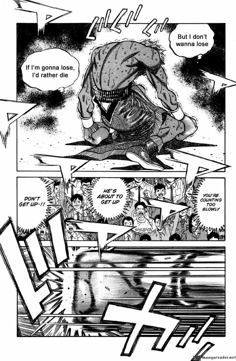 Page 17 of Chapter 393