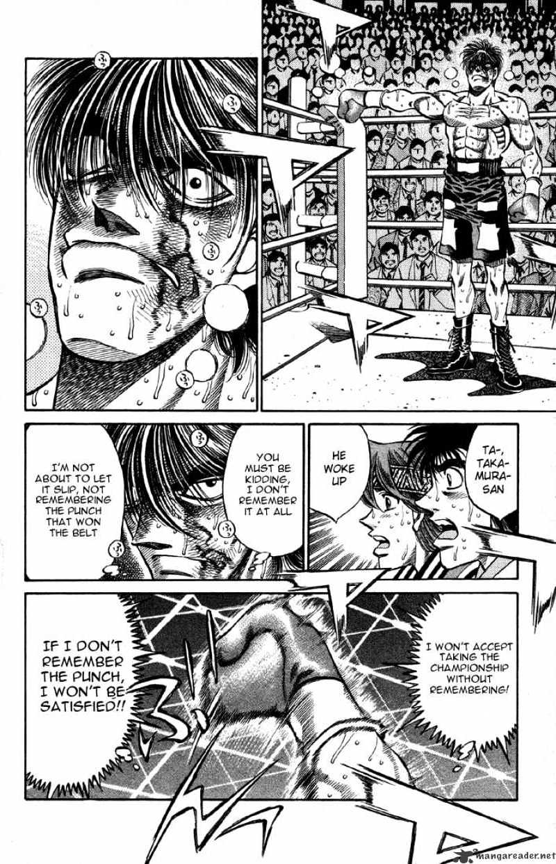 Page 18 of Chapter 393