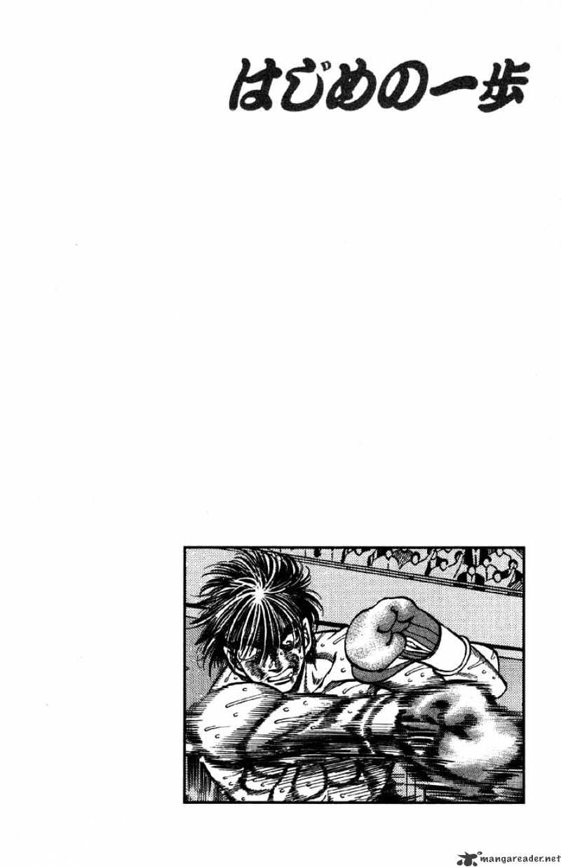 Page 20 of Chapter 393