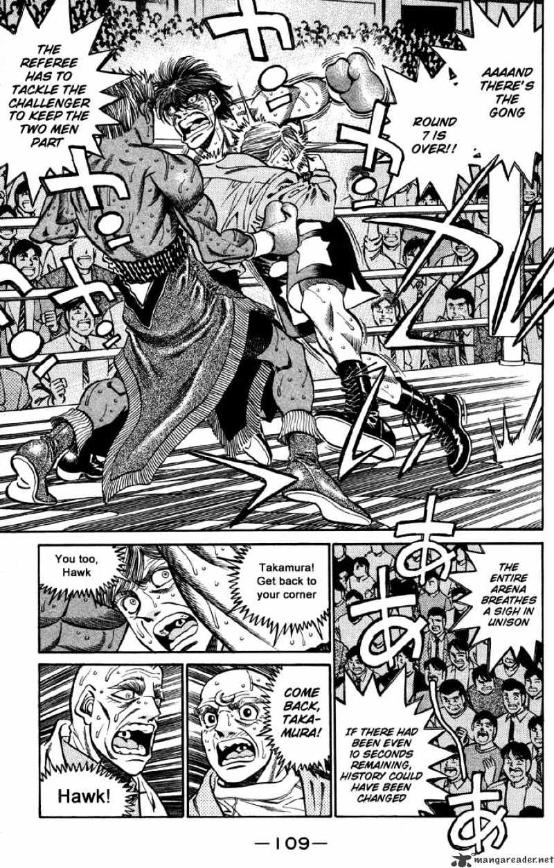 Page 3 of Chapter 394