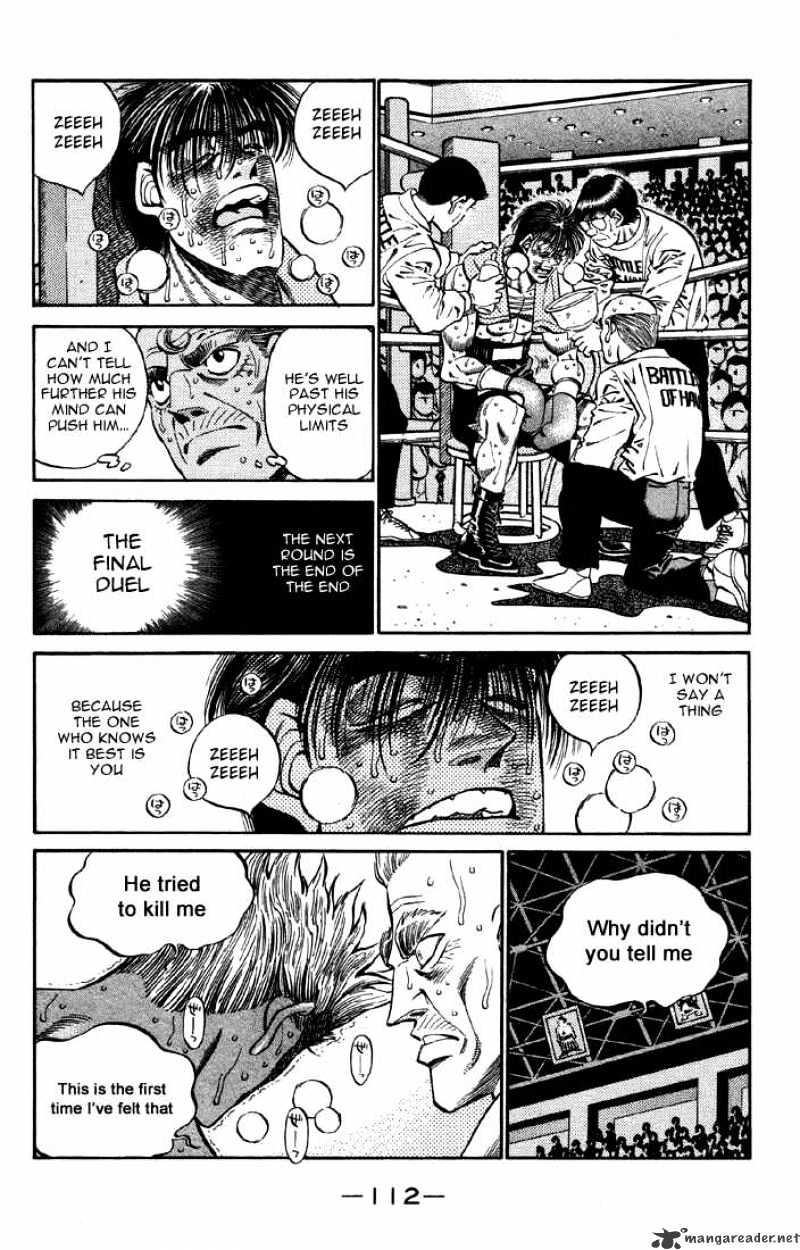 Page 6 of Chapter 394