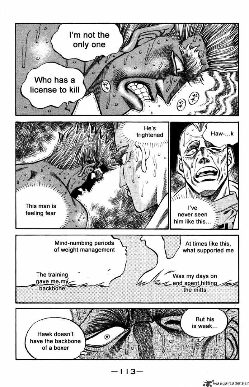 Page 7 of Chapter 394