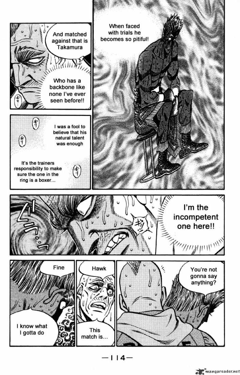 Page 8 of Chapter 394