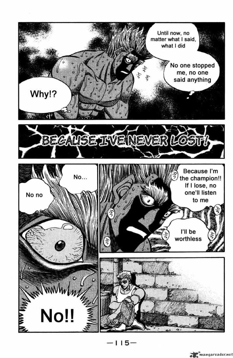 Page 9 of Chapter 394
