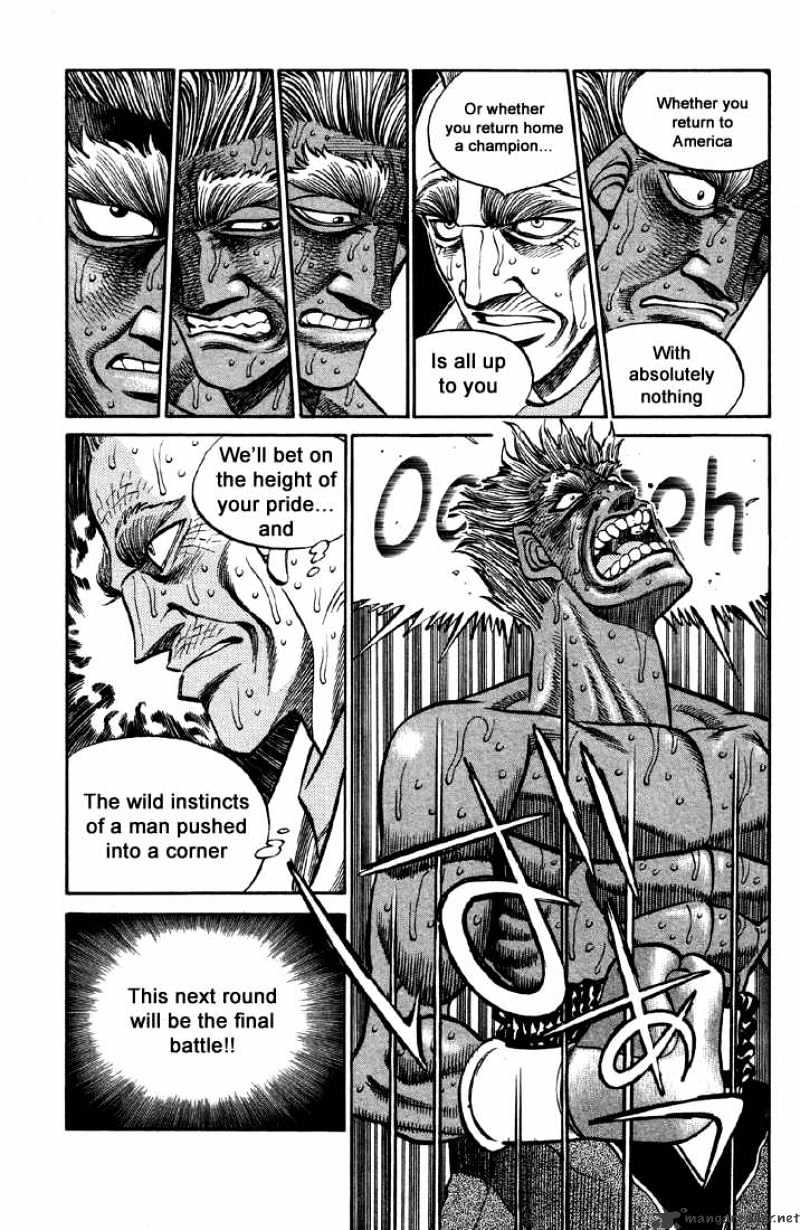 Page 11 of Chapter 394