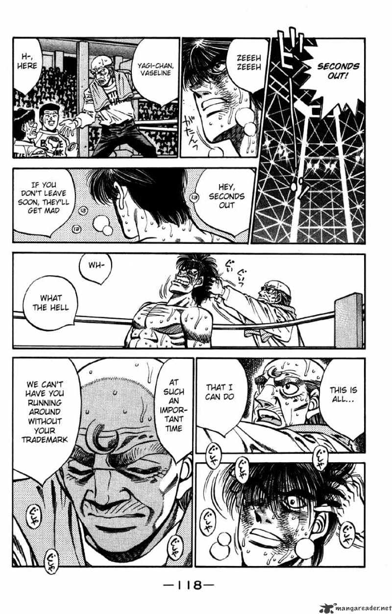 Page 12 of Chapter 394