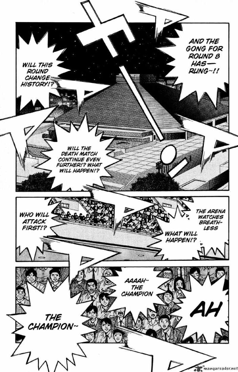 Page 15 of Chapter 394
