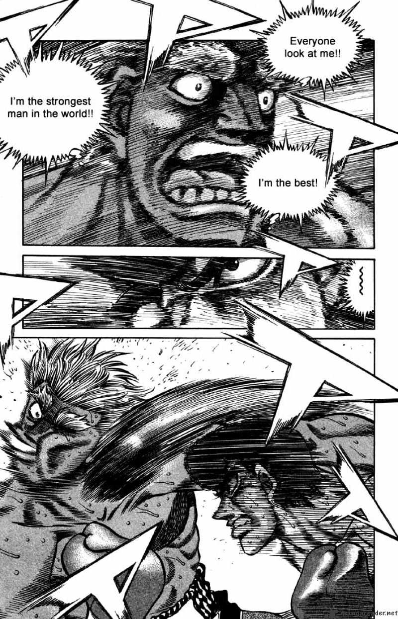 Page 17 of Chapter 394