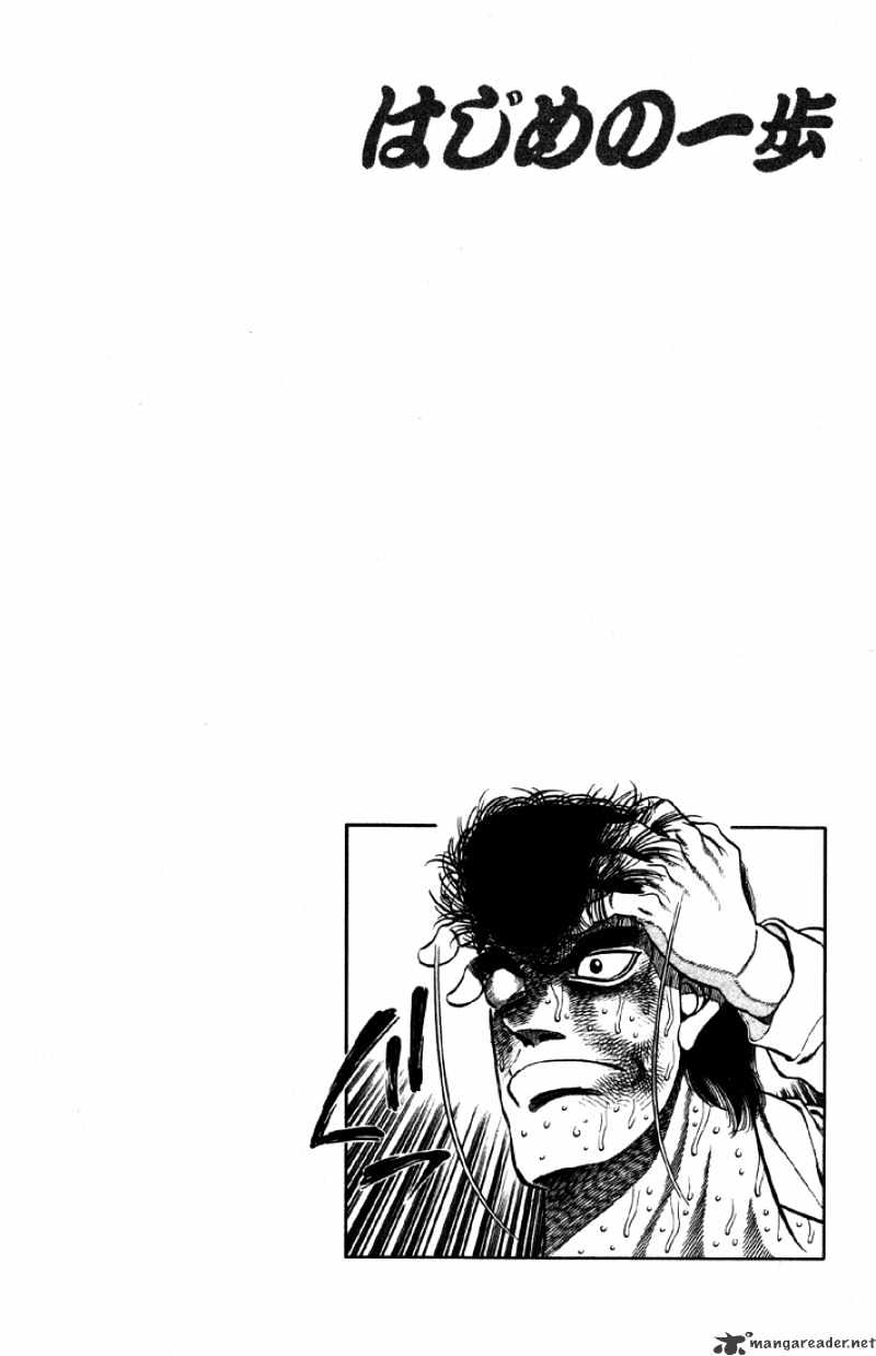 Page 20 of Chapter 394