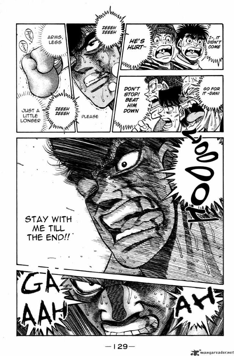 Page 3 of Chapter 395