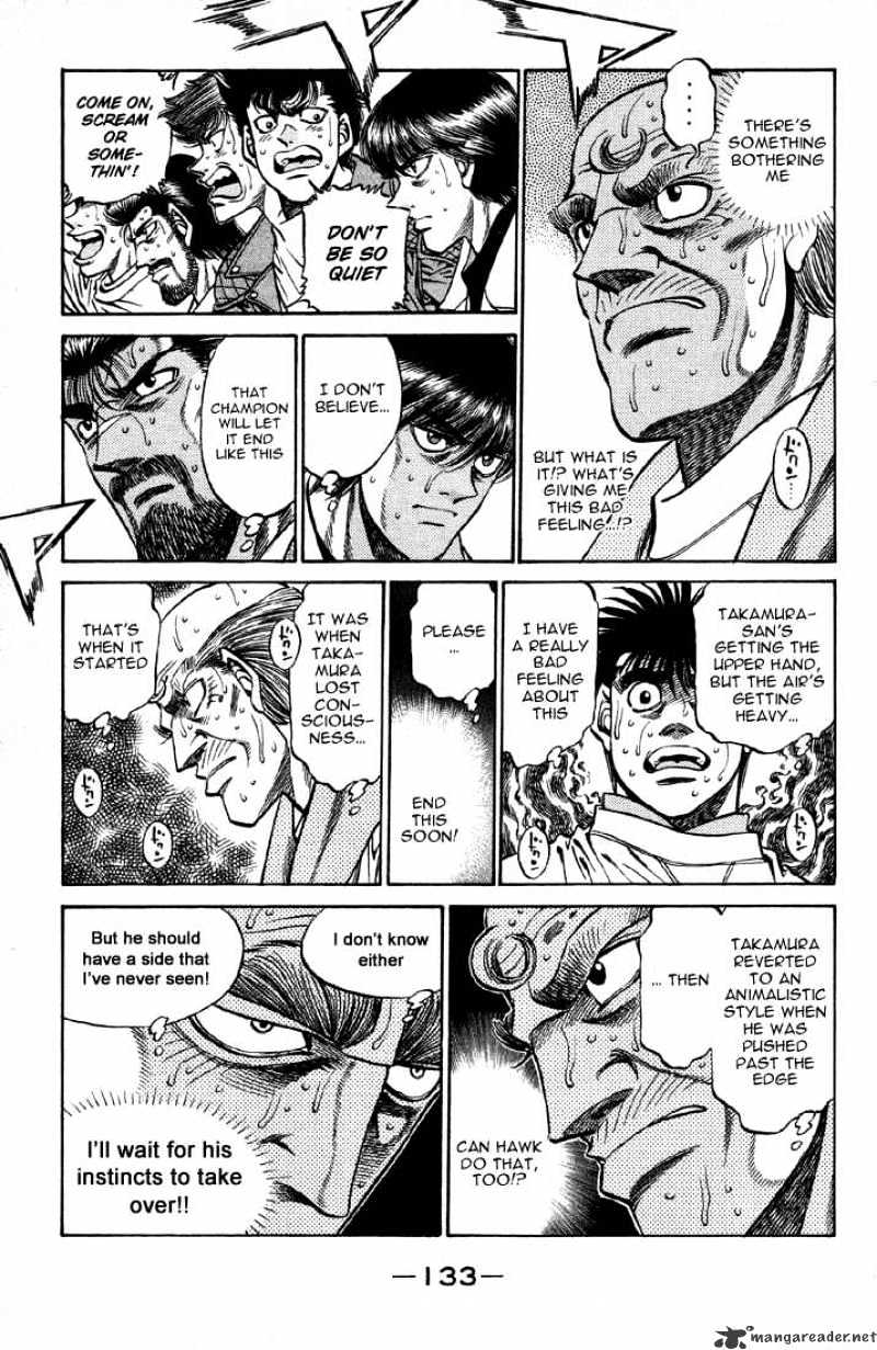Page 7 of Chapter 395
