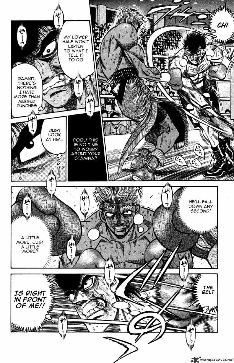 Page 8 of Chapter 395
