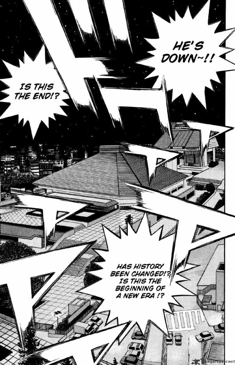 Page 18 of Chapter 395