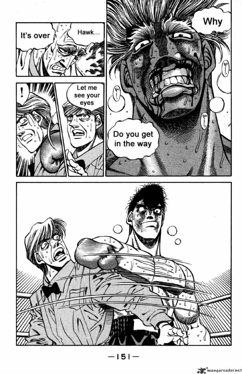 Page 5 of Chapter 396