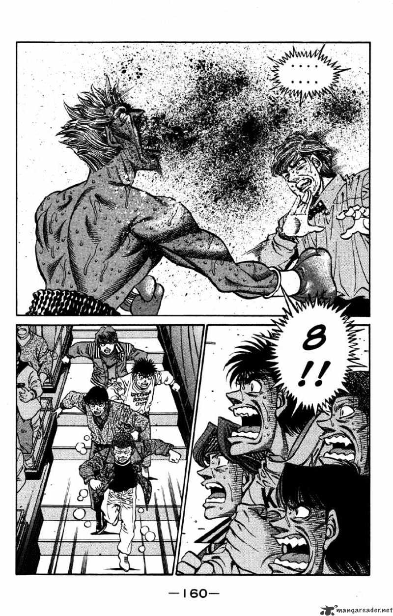 Page 13 of Chapter 396