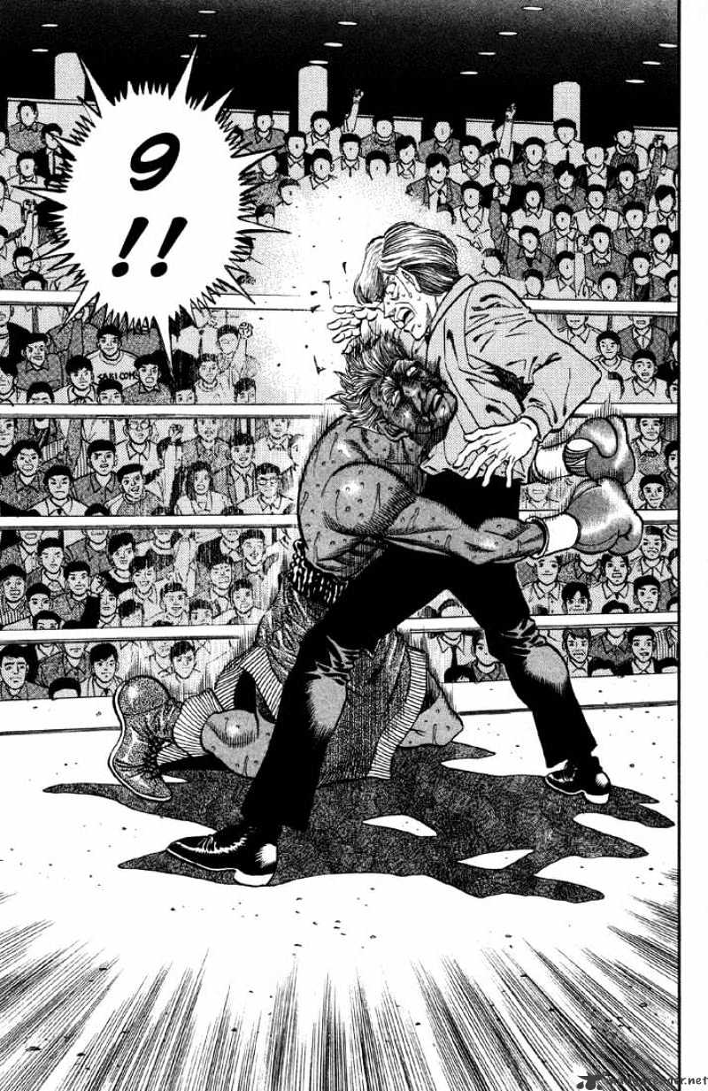 Page 14 of Chapter 396