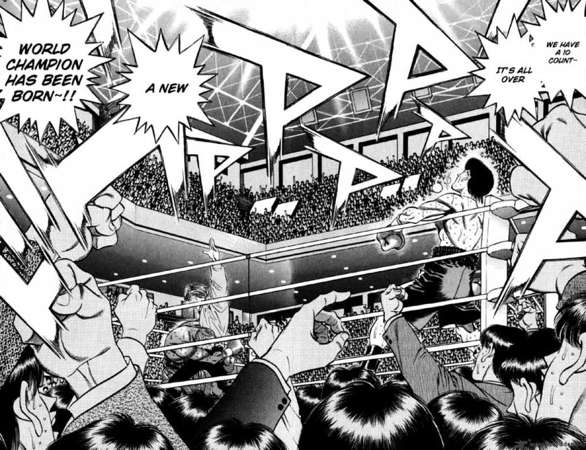 Page 17 of Chapter 396
