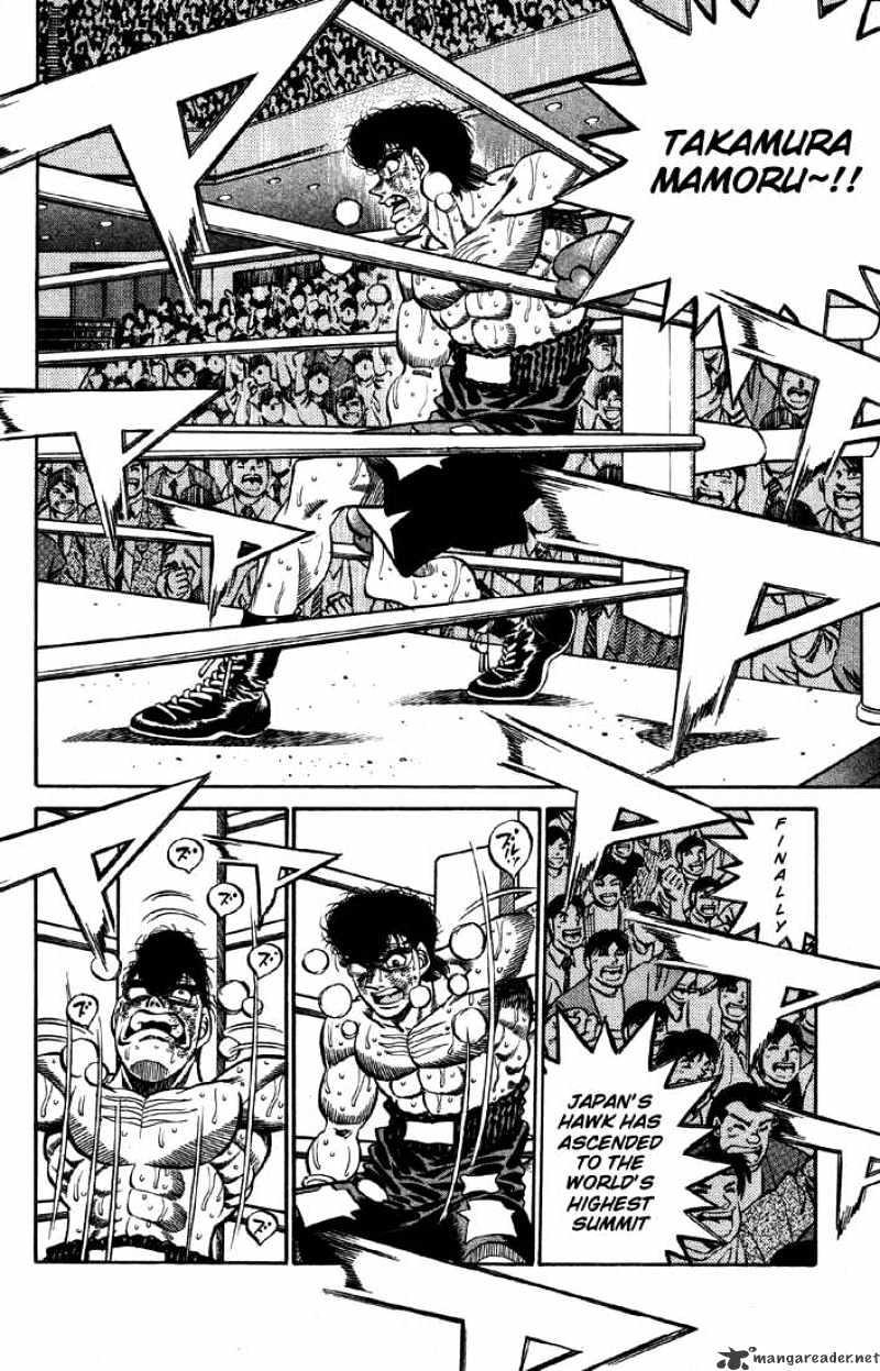 Page 2 of Chapter 397