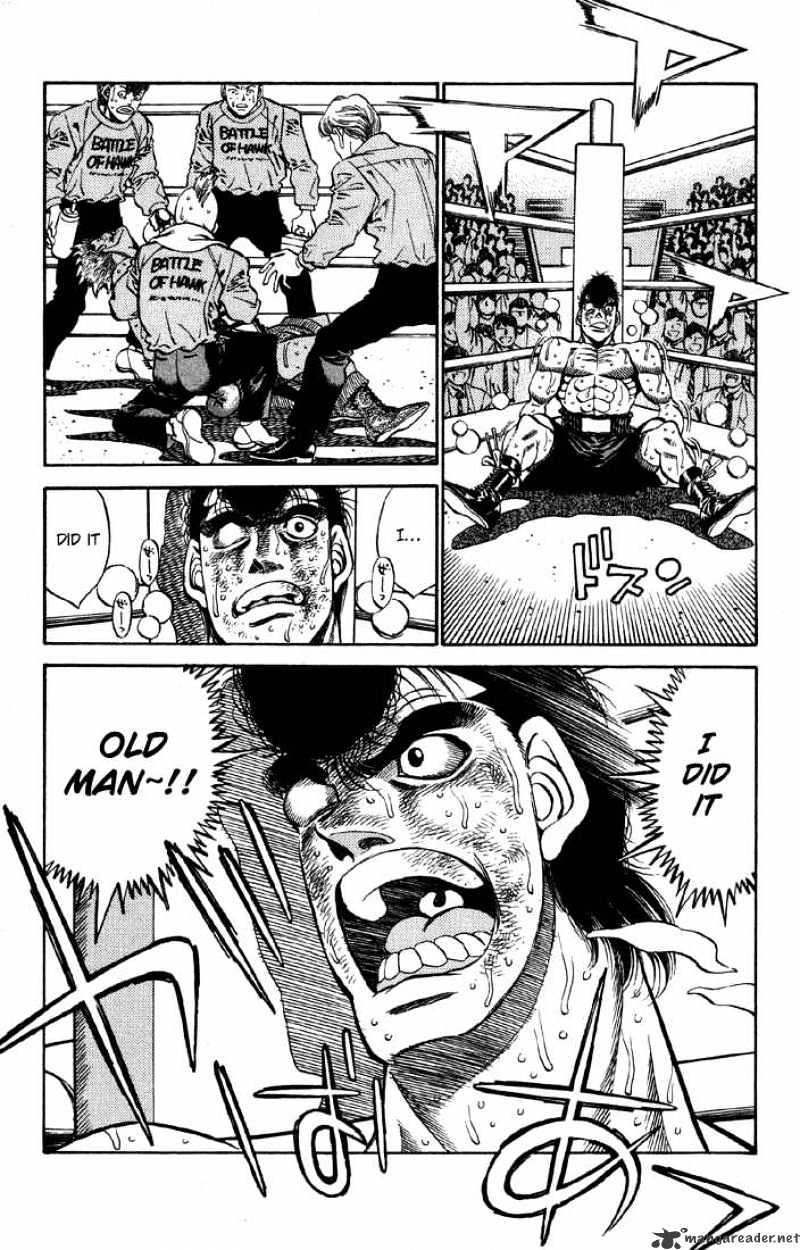 Page 3 of Chapter 397
