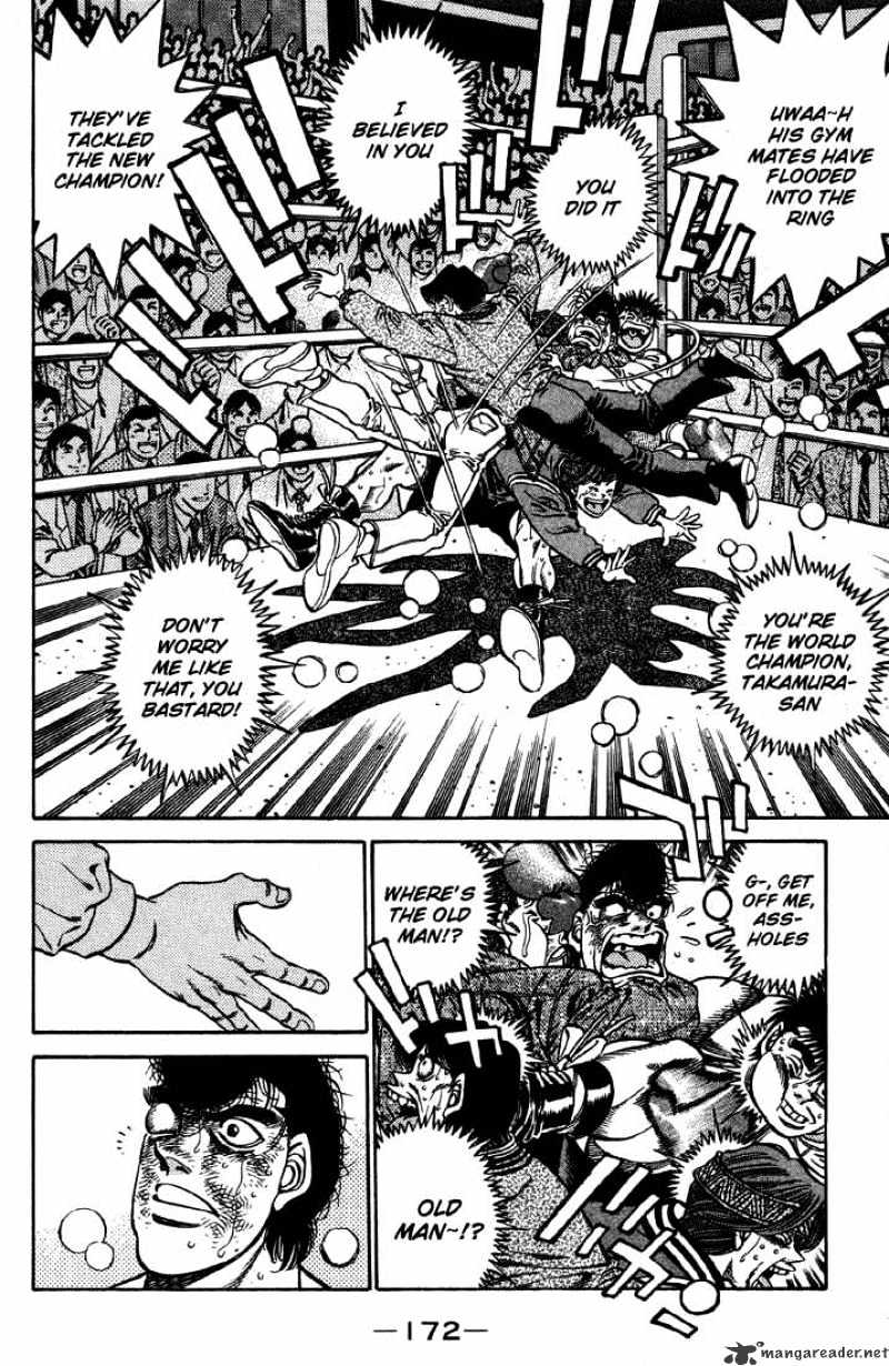Page 5 of Chapter 397