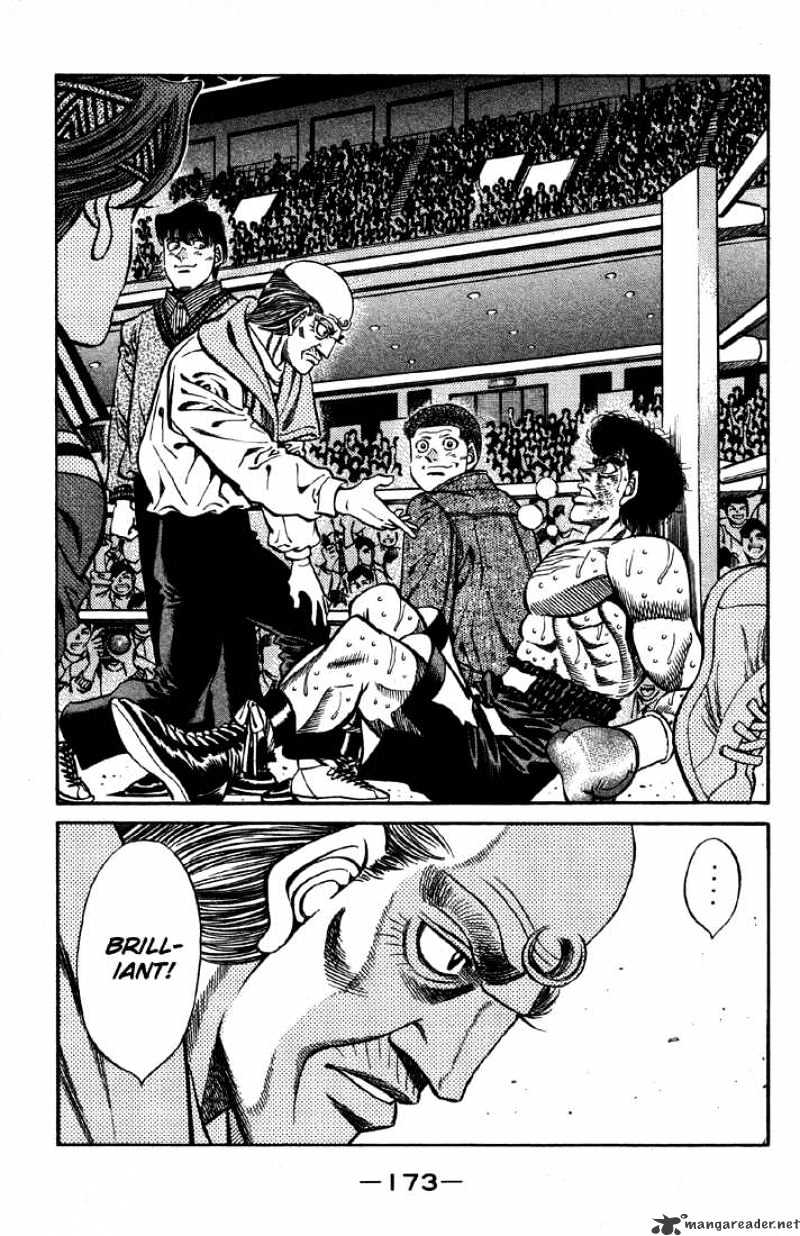 Page 6 of Chapter 397