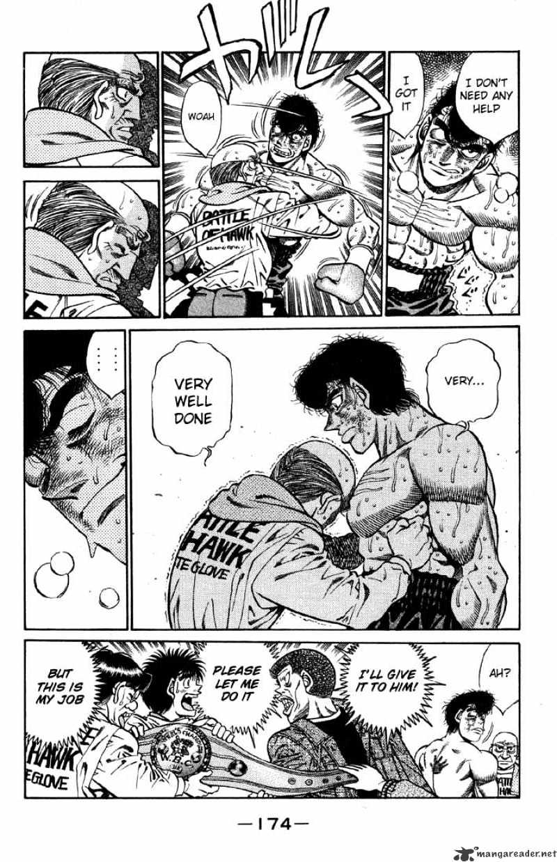 Page 7 of Chapter 397