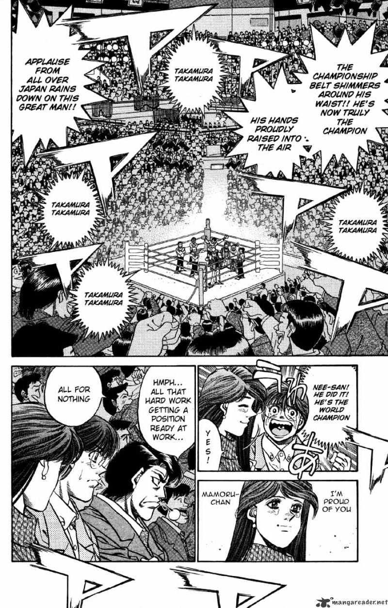 Page 11 of Chapter 397