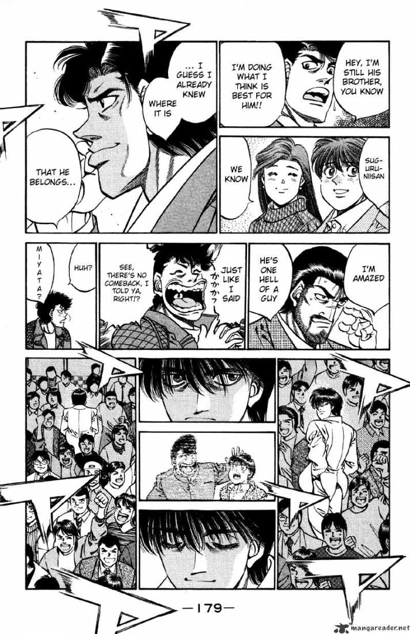 Page 12 of Chapter 397