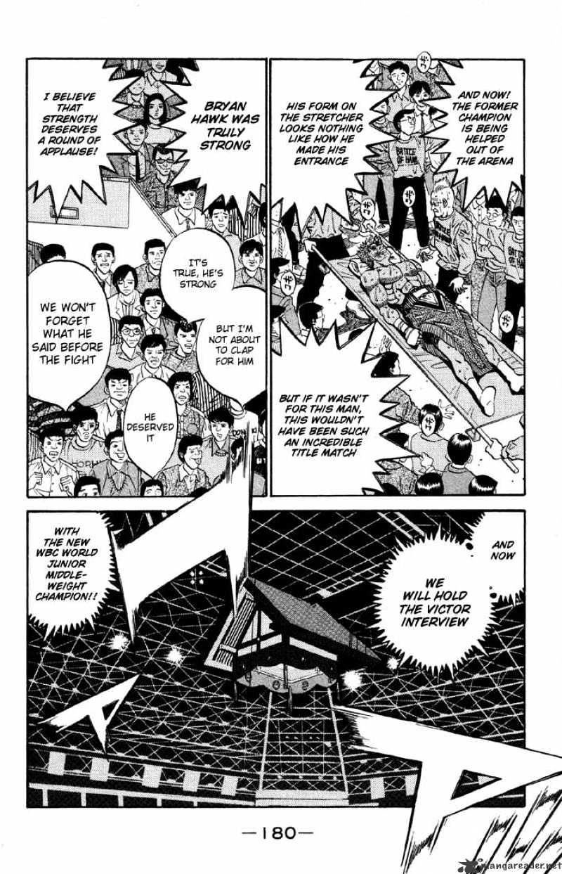 Page 13 of Chapter 397