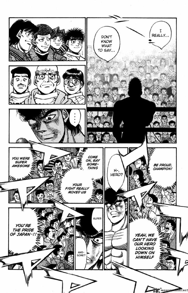 Page 15 of Chapter 397