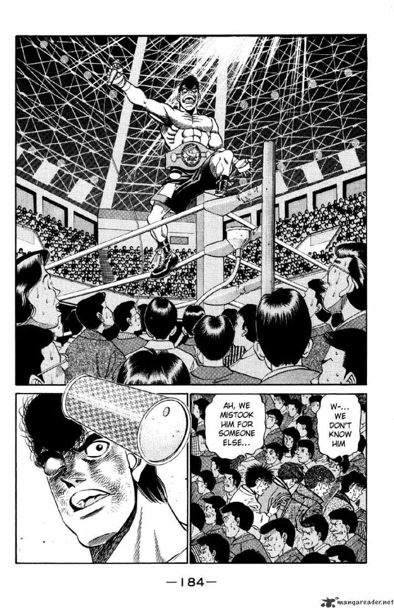 Page 17 of Chapter 397