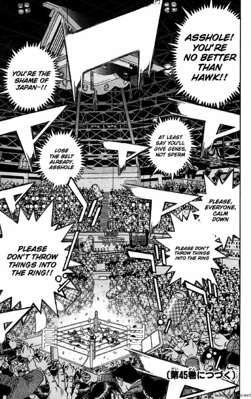 Page 18 of Chapter 397