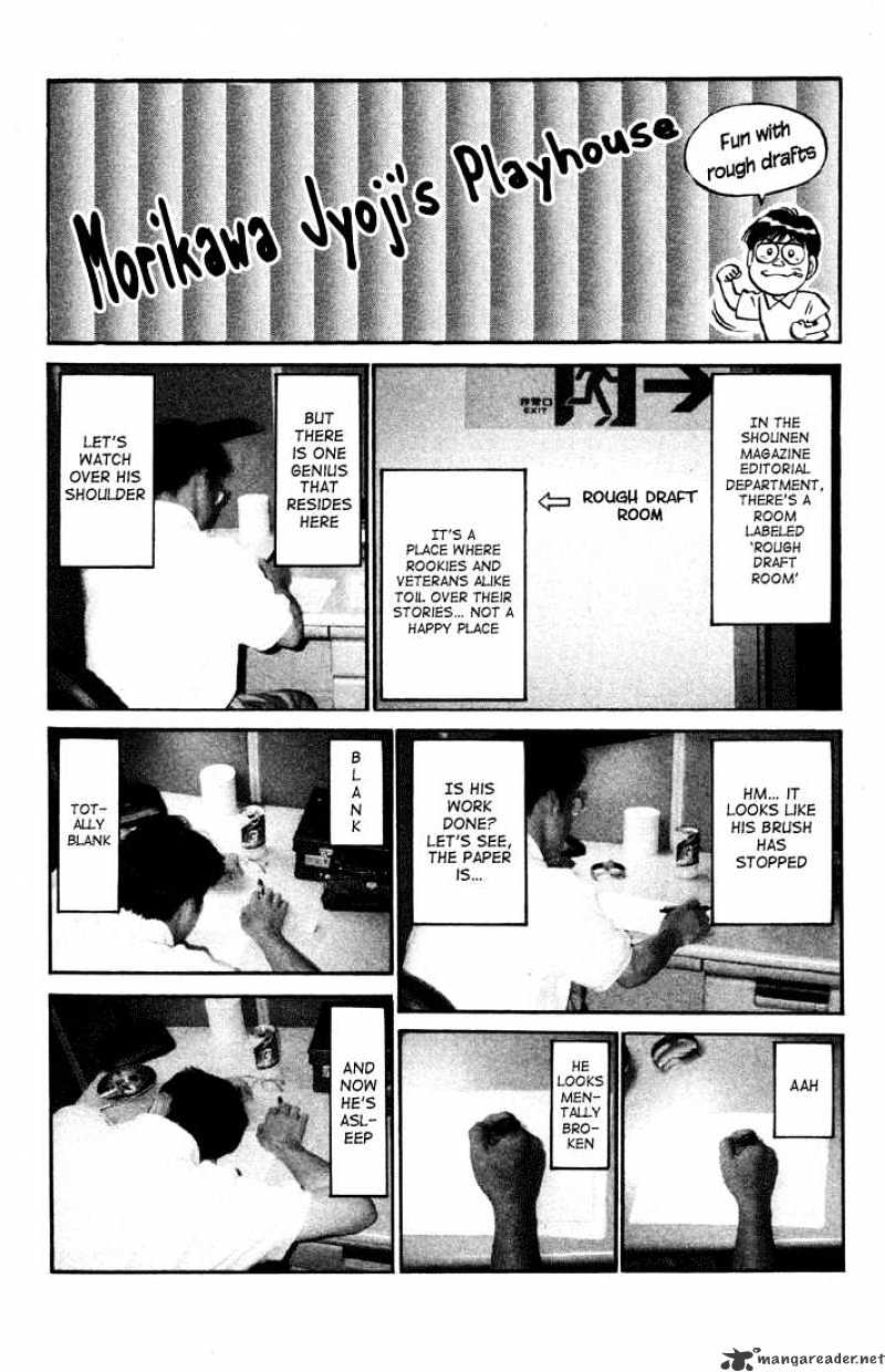 Page 19 of Chapter 397