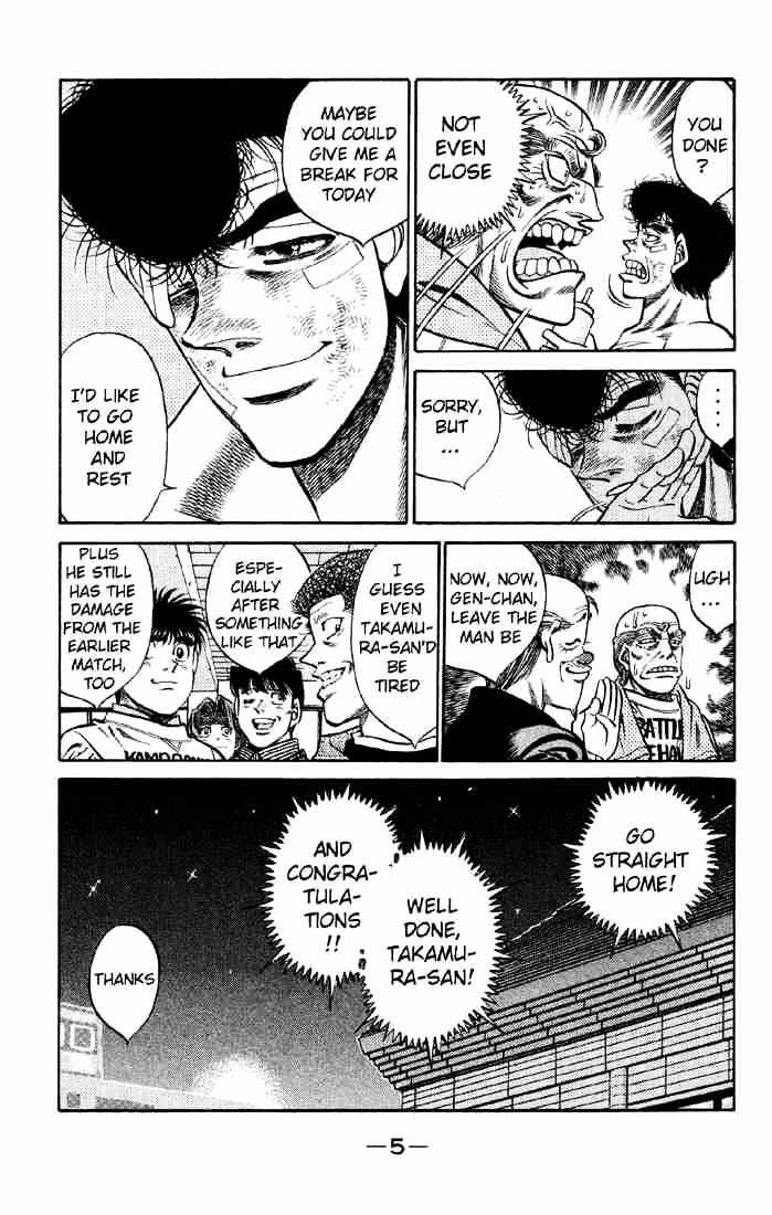 Page 6 of Chapter 398