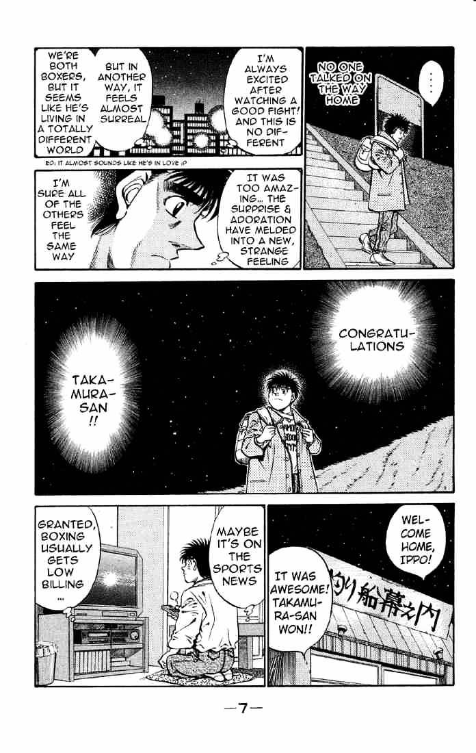 Page 8 of Chapter 398