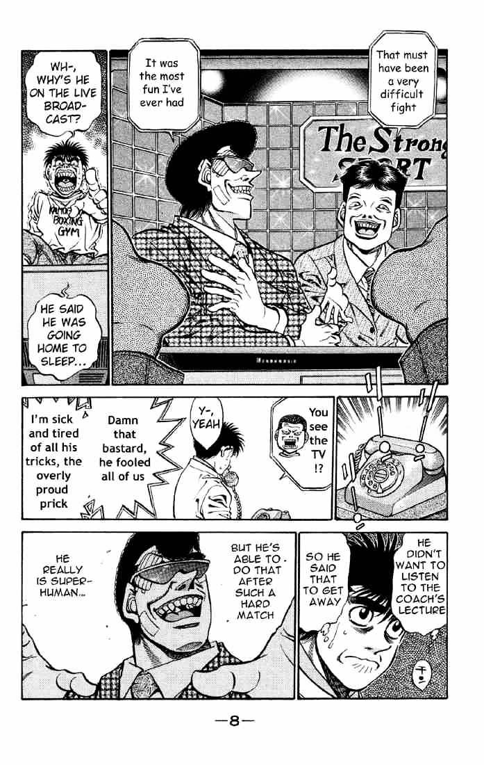 Page 9 of Chapter 398