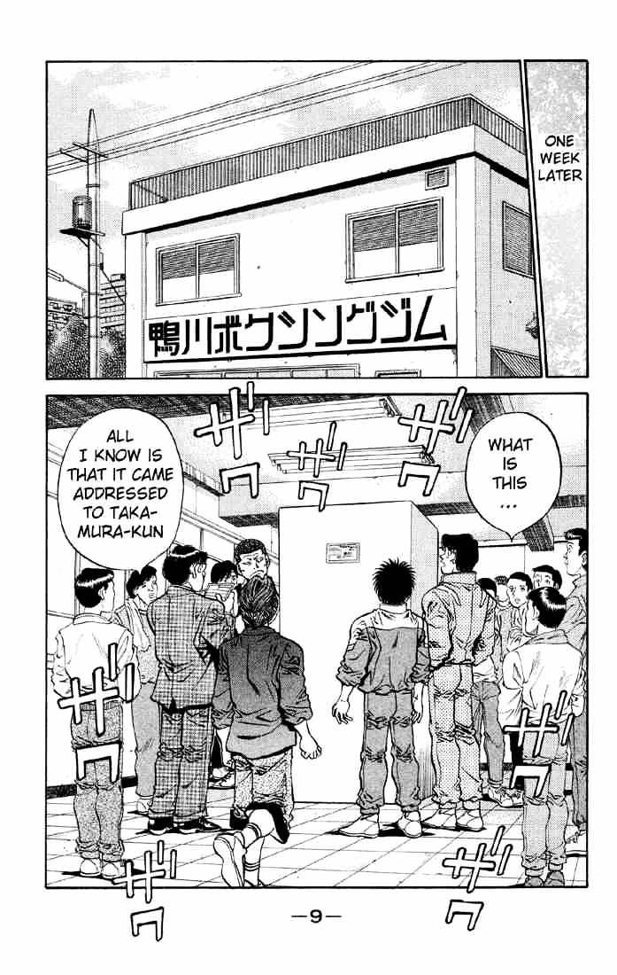 Page 10 of Chapter 398