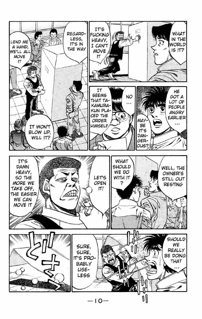 Page 11 of Chapter 398